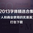 word怎么删除空白页最后一页有分页符