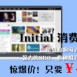 word怎么一页显示一张纸