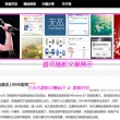 office2003免费下载